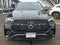 2026 Mercedes-Benz GLE GLE 450 4MATIC® SUV