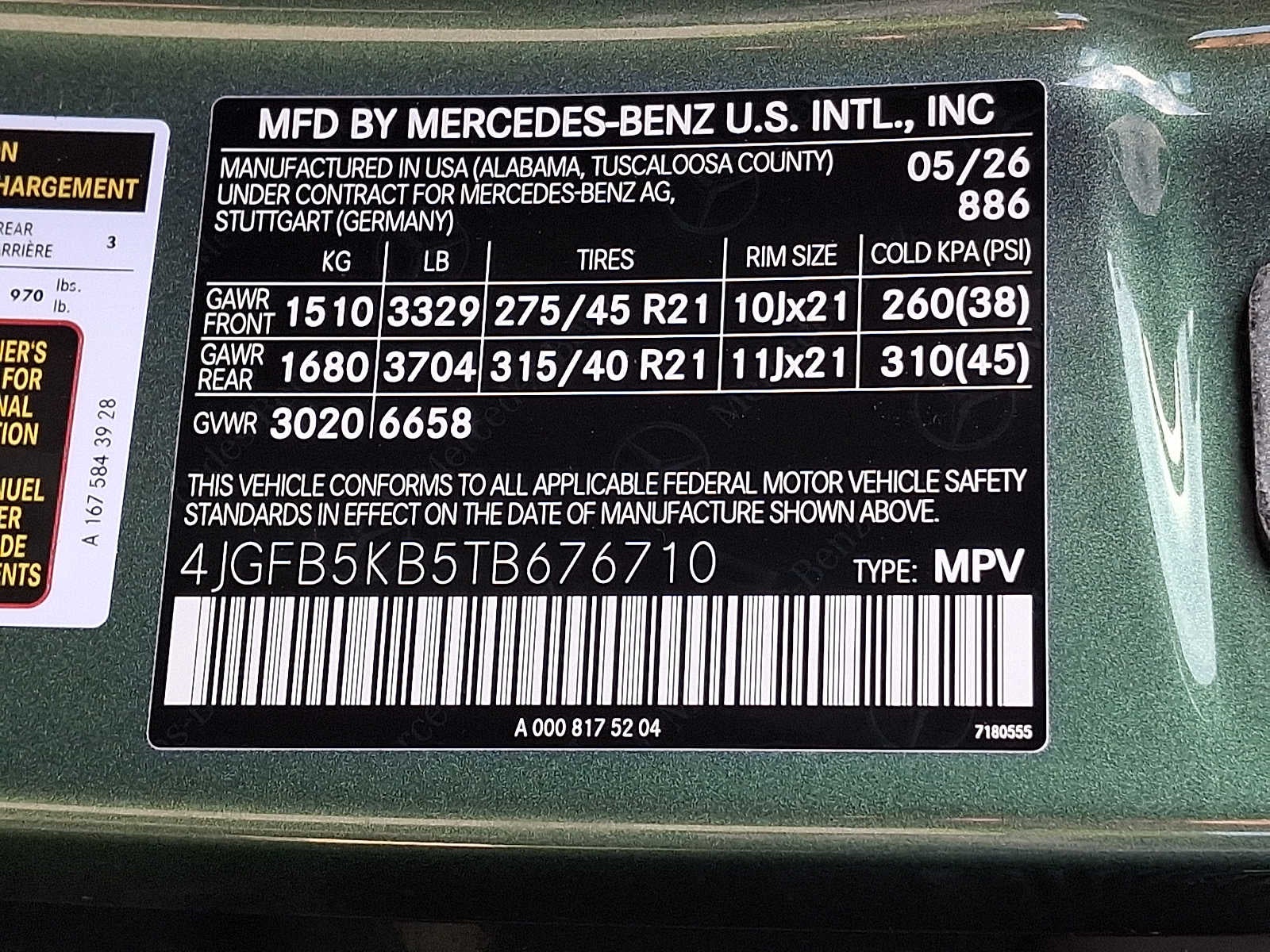 2026 Mercedes-Benz GLE GLE 450 4MATIC® SUV