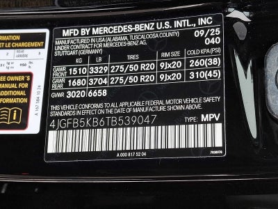 2026 Mercedes-Benz GLE GLE 450 4MATIC® SUV