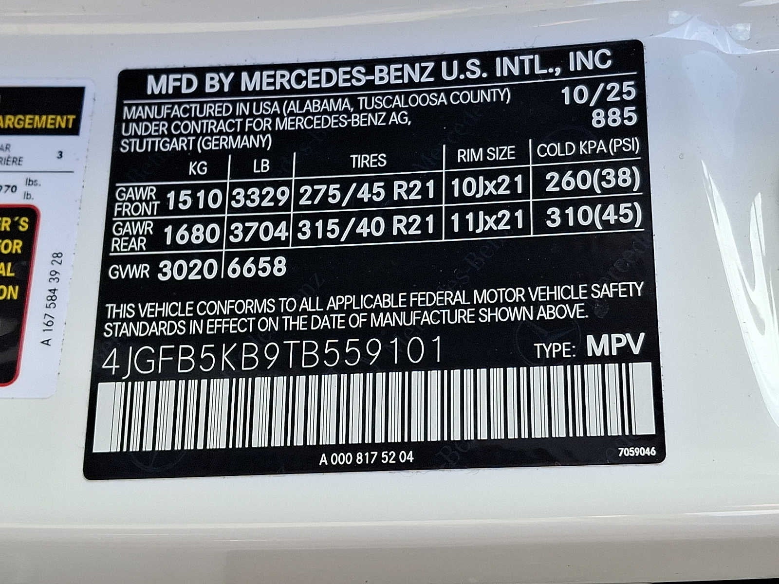 2026 Mercedes-Benz GLE GLE 450 4MATIC® SUV