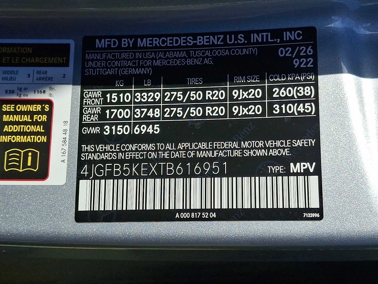 2026 Mercedes-Benz GLE GLE 450 4MATIC® SUV