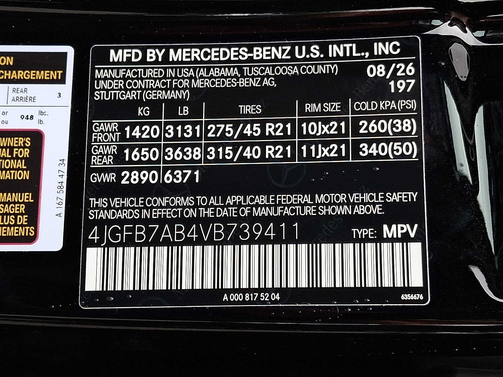 2027 Mercedes-Benz GLE GLE 350 4MATIC® SUV
