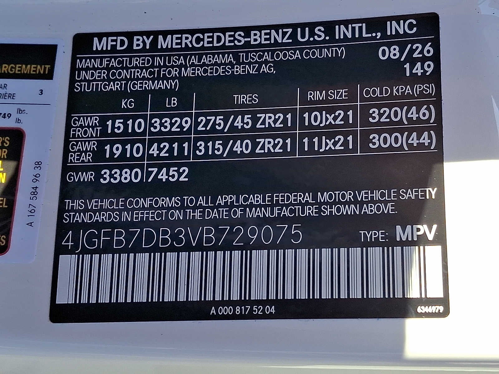2027 Mercedes-Benz GLE AMG® GLE 53e 4MATIC®+ SUV