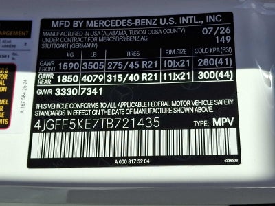 2026 Mercedes-Benz GLS GLS 450 4MATIC® SUV