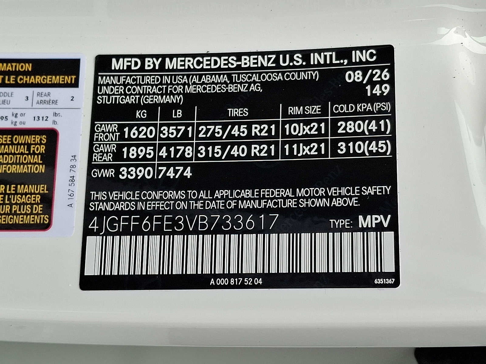 2027 Mercedes-Benz GLS GLS 450 4MATIC® SUV