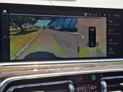 2023 BMW X5 xDrive40i Sports Activity Vehicle