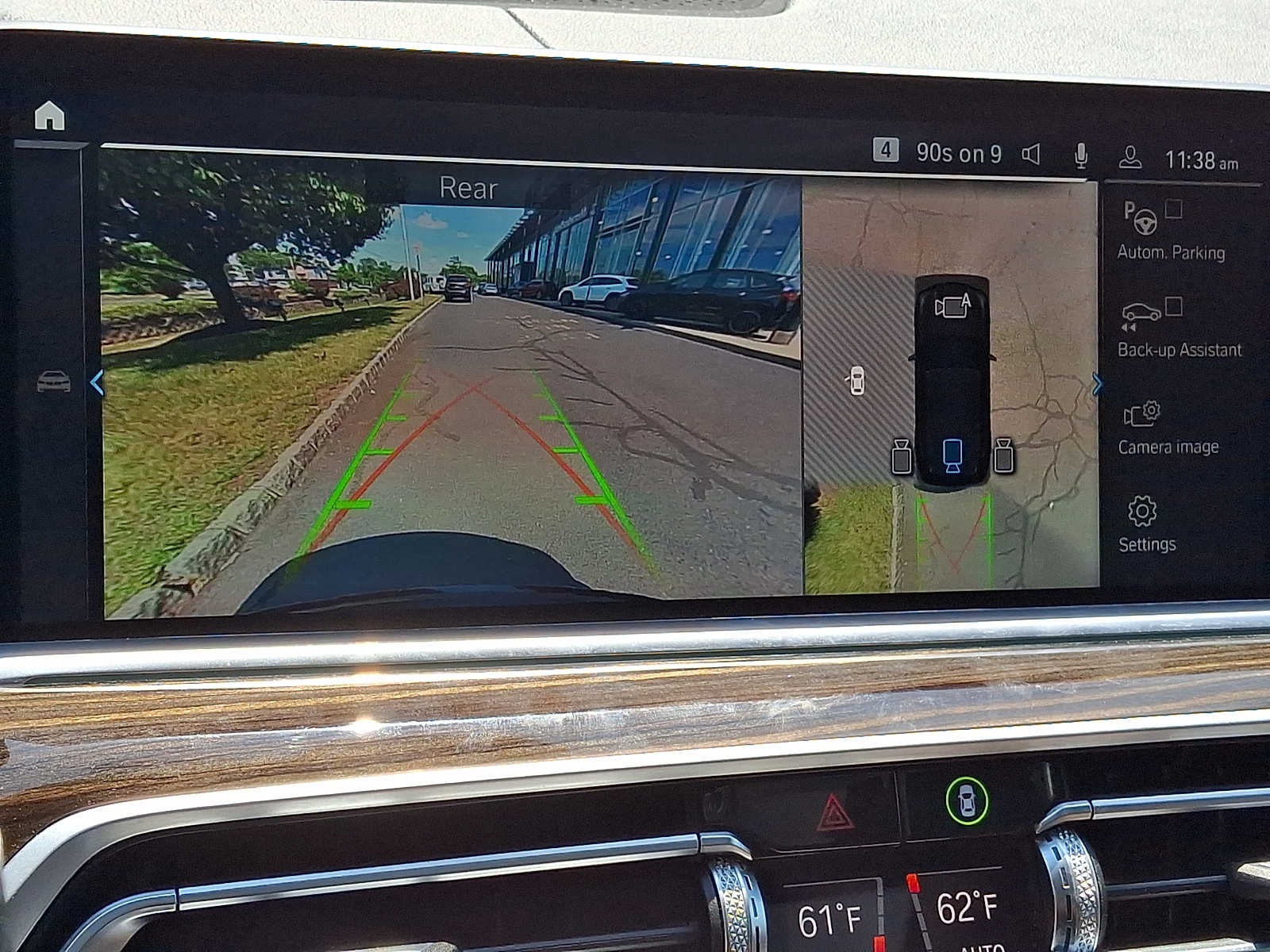 2023 BMW X5 xDrive40i Sports Activity Vehicle