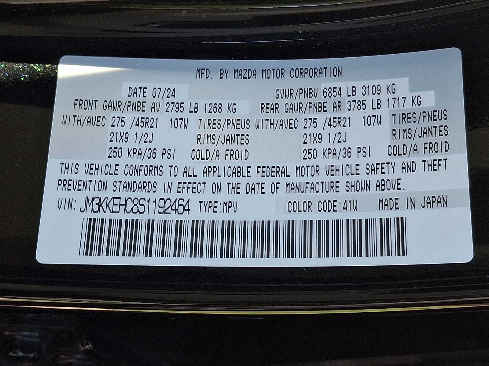 2025 Mazda Mazda CX-90 3.3 Turbo S Premium Plus Package