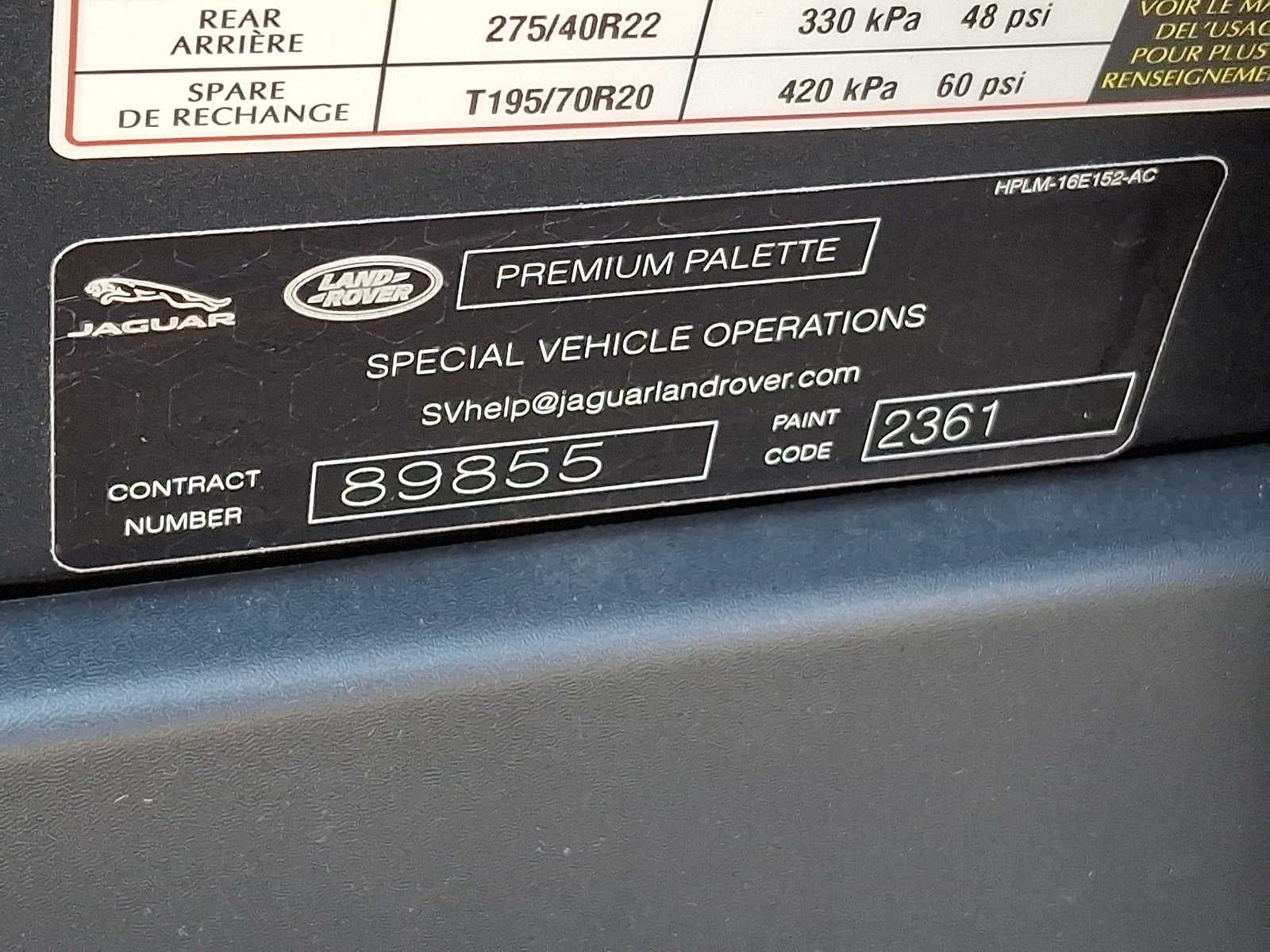 2021 Land Rover Range Rover Westminster SWB