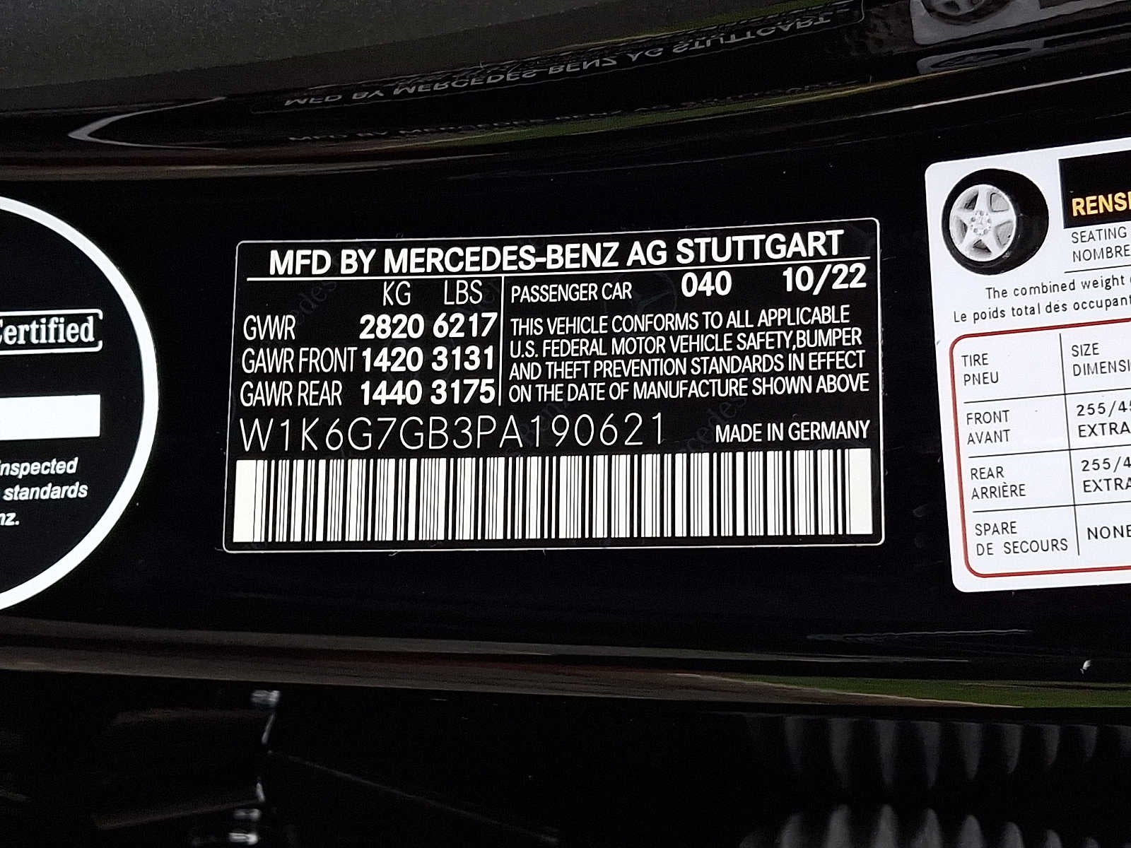 2023 Mercedes-Benz S-Class S 580 4MATIC® Sedan