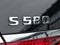 2023 Mercedes-Benz S-Class S 580 4MATIC® Sedan