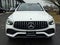 2021 Mercedes-Benz GLC AMG® GLC 43 4MATIC® SUV