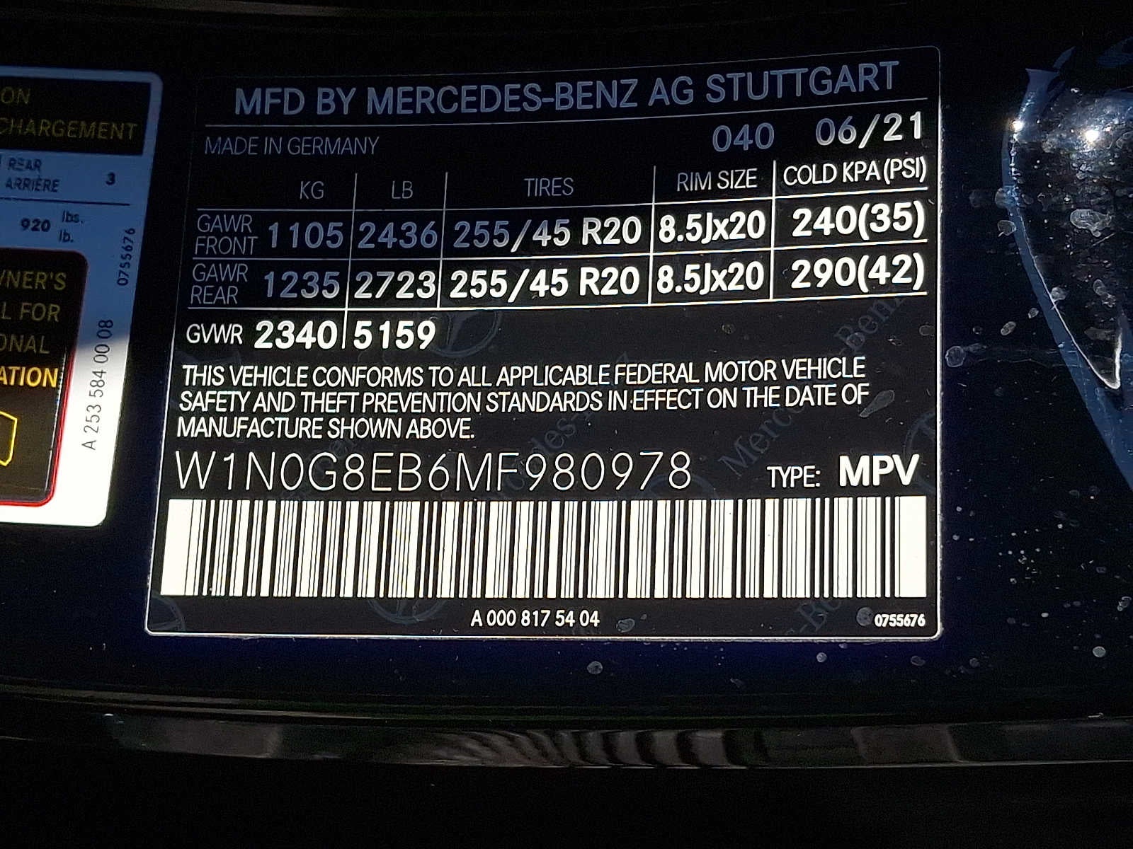 2021 Mercedes-Benz GLC GLC 300 4MATIC® SUV