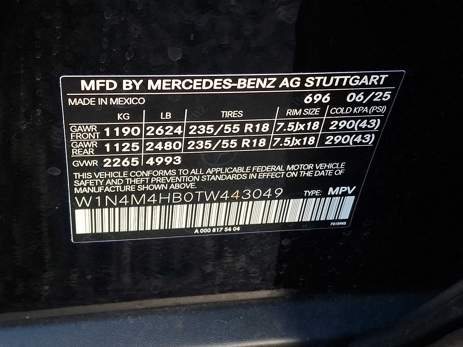 2026 Mercedes-Benz GLB GLB 250 4MATIC® SUV