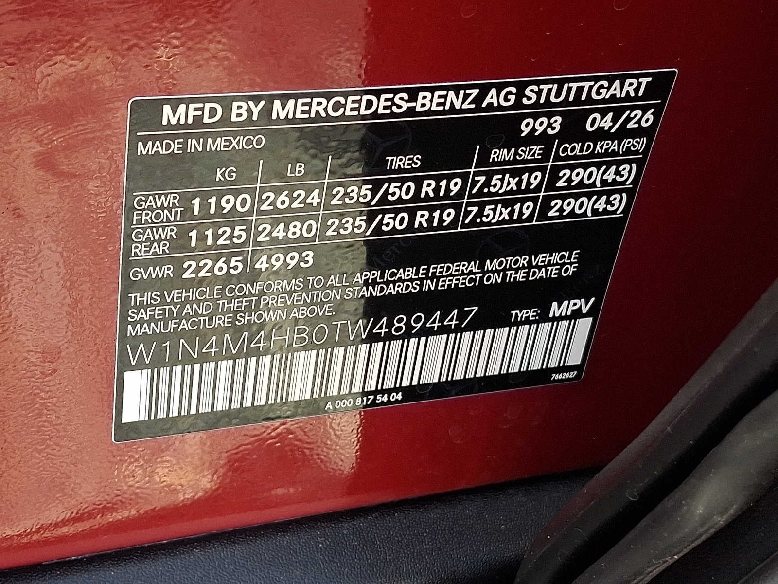 2026 Mercedes-Benz GLB GLB 250 4MATIC® SUV