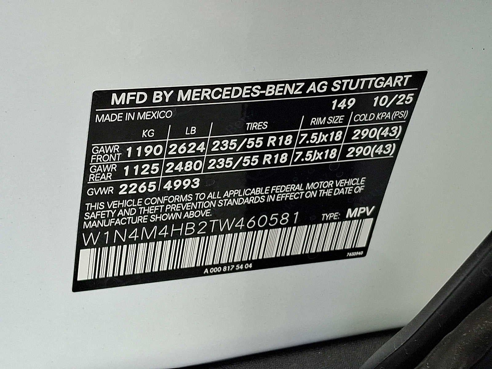 2026 Mercedes-Benz GLB GLB 250 4MATIC® SUV
