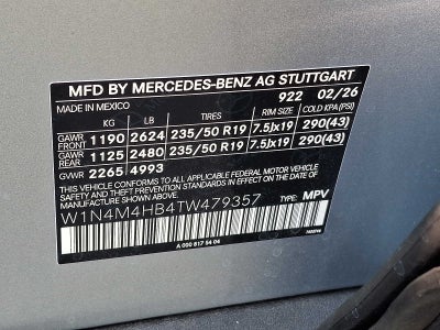 2026 Mercedes-Benz GLB GLB 250 4MATIC® SUV