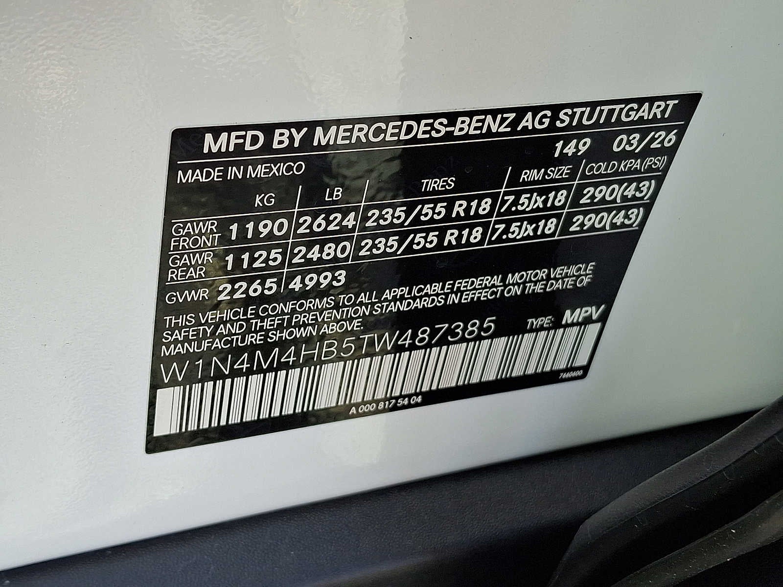2026 Mercedes-Benz GLB GLB 250 4MATIC® SUV