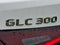 2027 Mercedes-Benz GLC GLC 300 4MATIC® Coupe