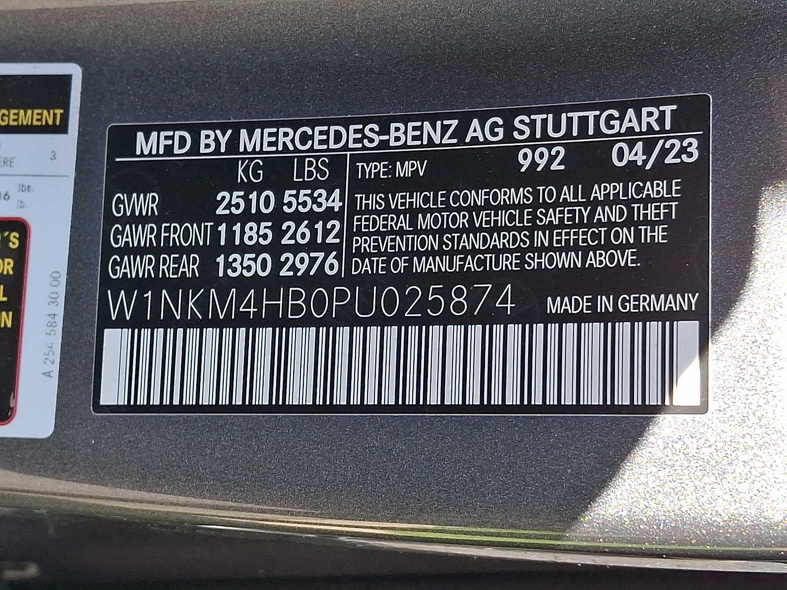 2023 Mercedes-Benz GLC GLC 300 4MATIC® SUV