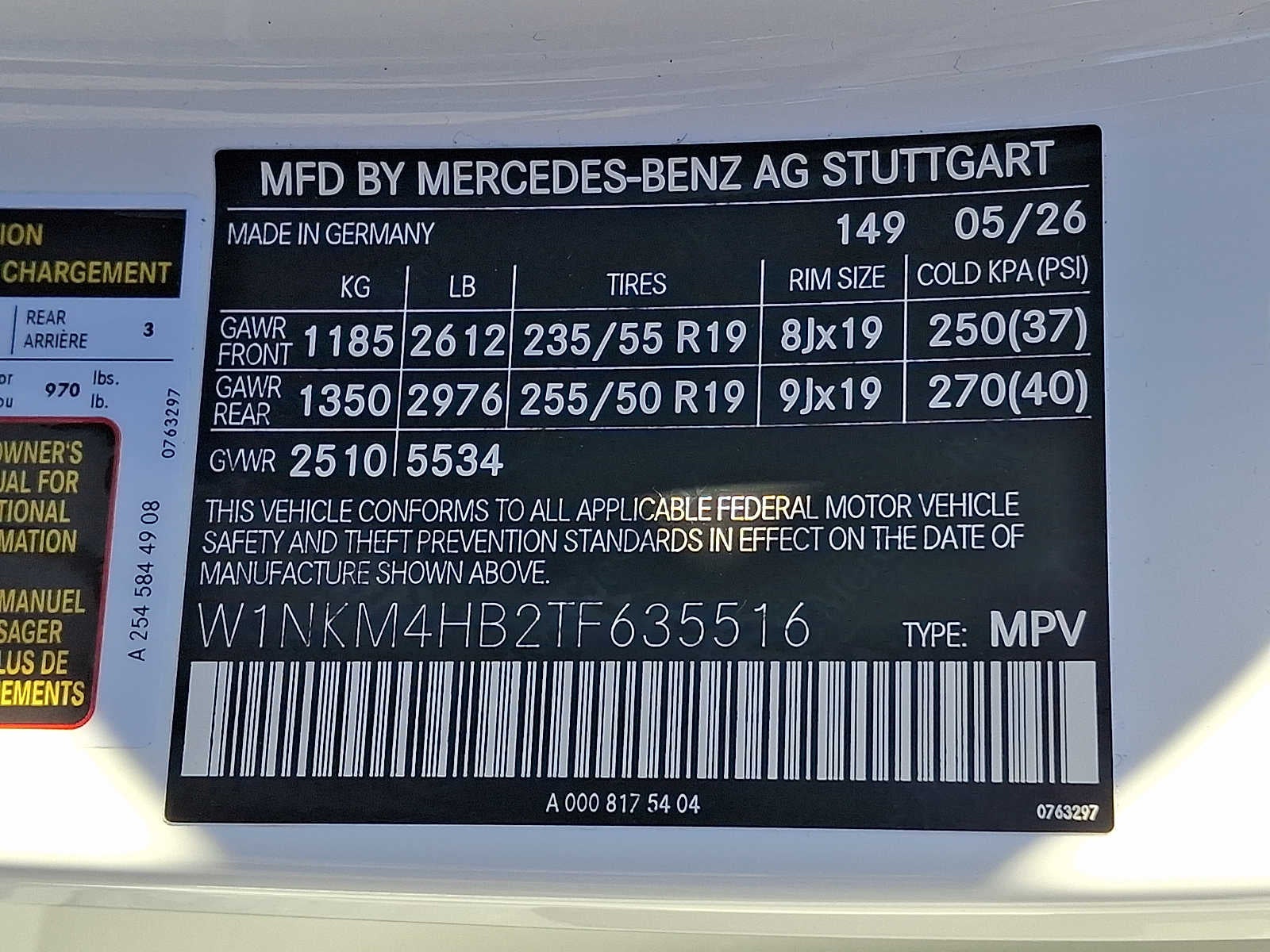 2026 Mercedes-Benz GLC GLC 300 4MATIC® SUV