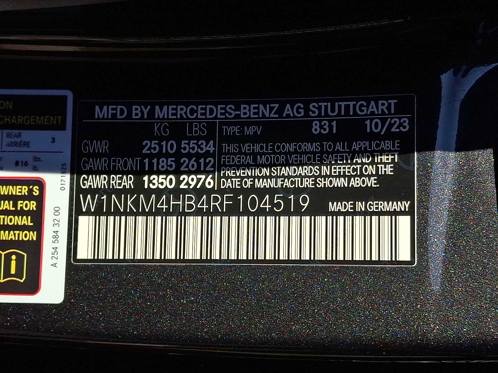 2024 Mercedes-Benz GLC GLC 300 4MATIC® SUV