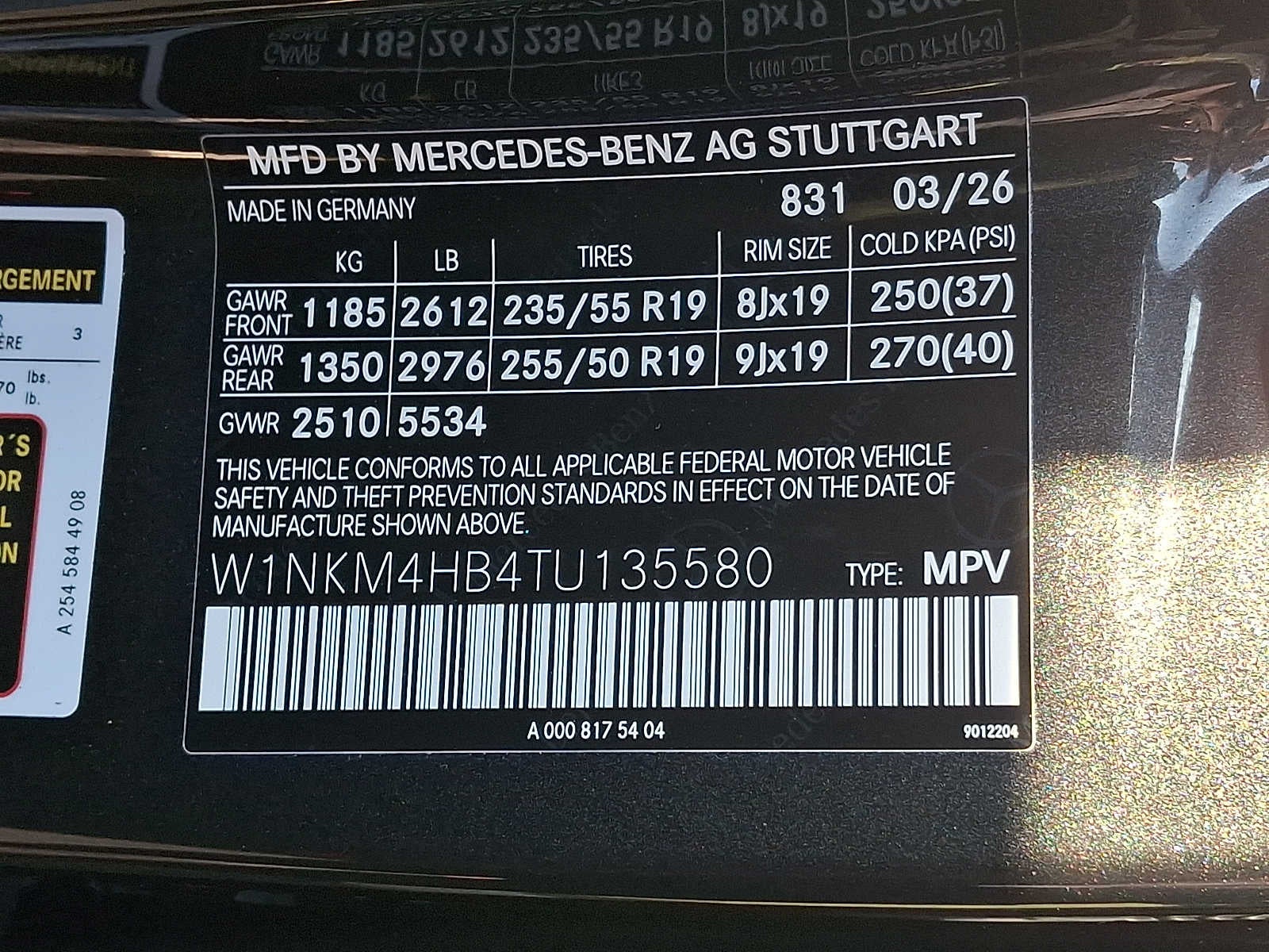 2026 Mercedes-Benz GLC GLC 300 4MATIC® SUV