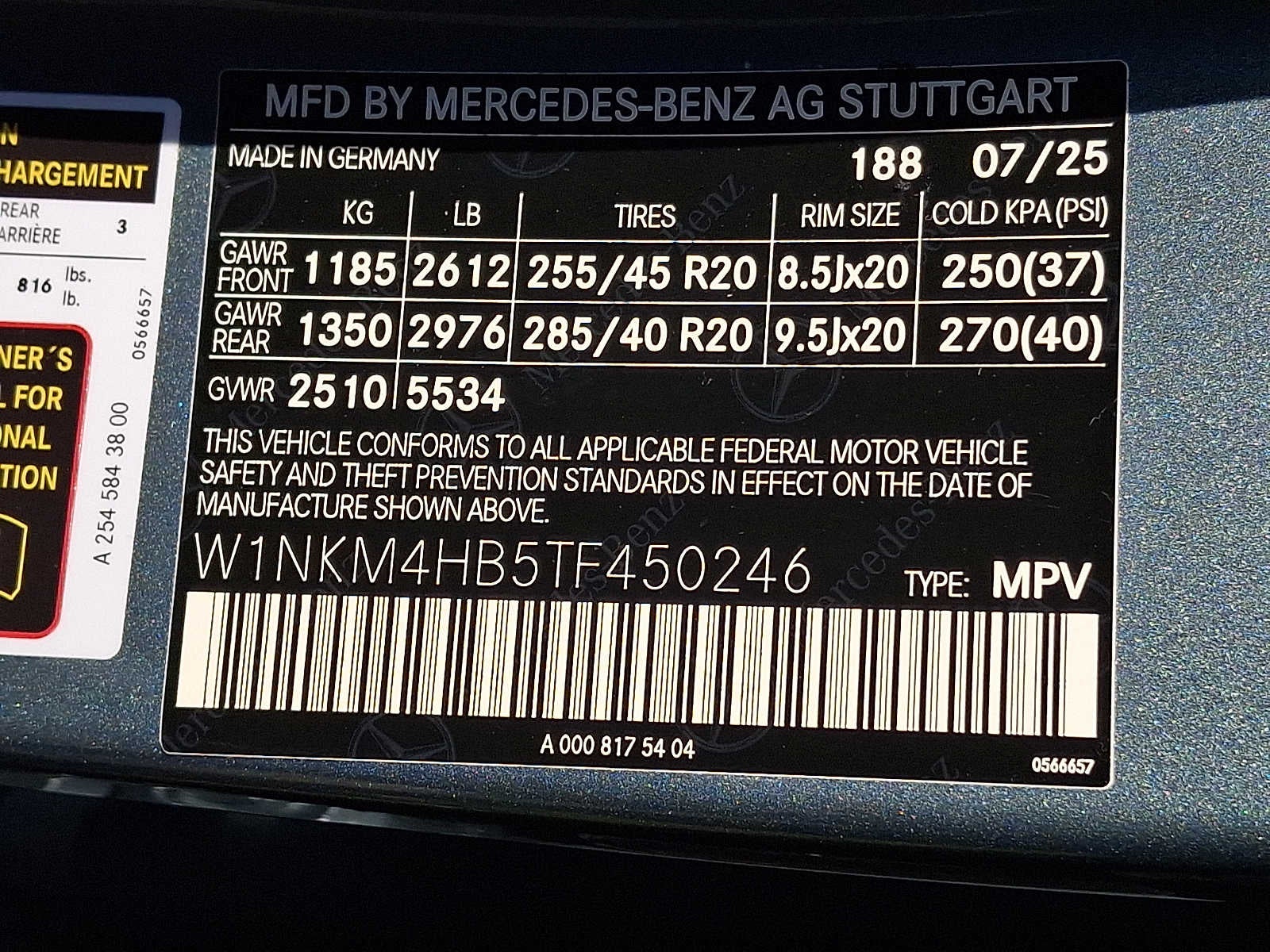 2026 Mercedes-Benz GLC GLC 300 4MATIC® SUV