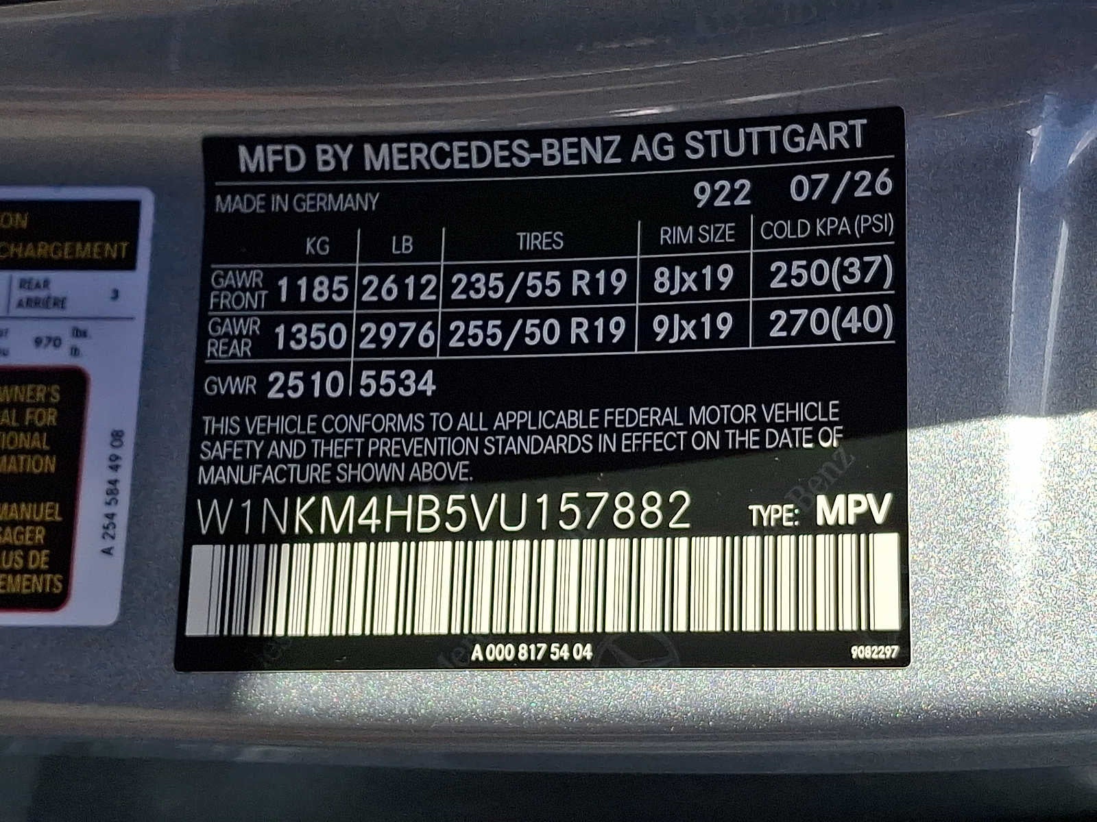 2027 Mercedes-Benz GLC GLC 300 4MATIC® SUV