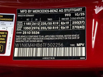 2026 Mercedes-Benz GLC GLC 300 4MATIC® SUV