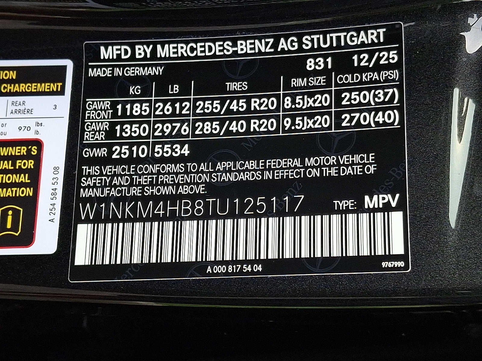 2026 Mercedes-Benz GLC GLC 300 4MATIC® SUV