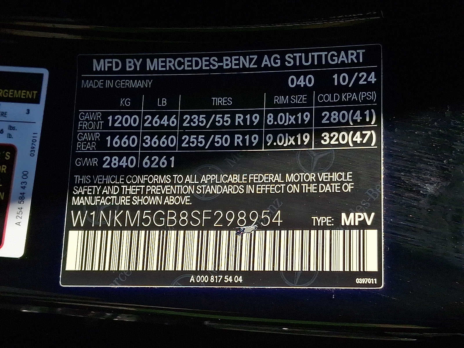2025 Mercedes-Benz GLC GLC 350e 4MATIC® SUV