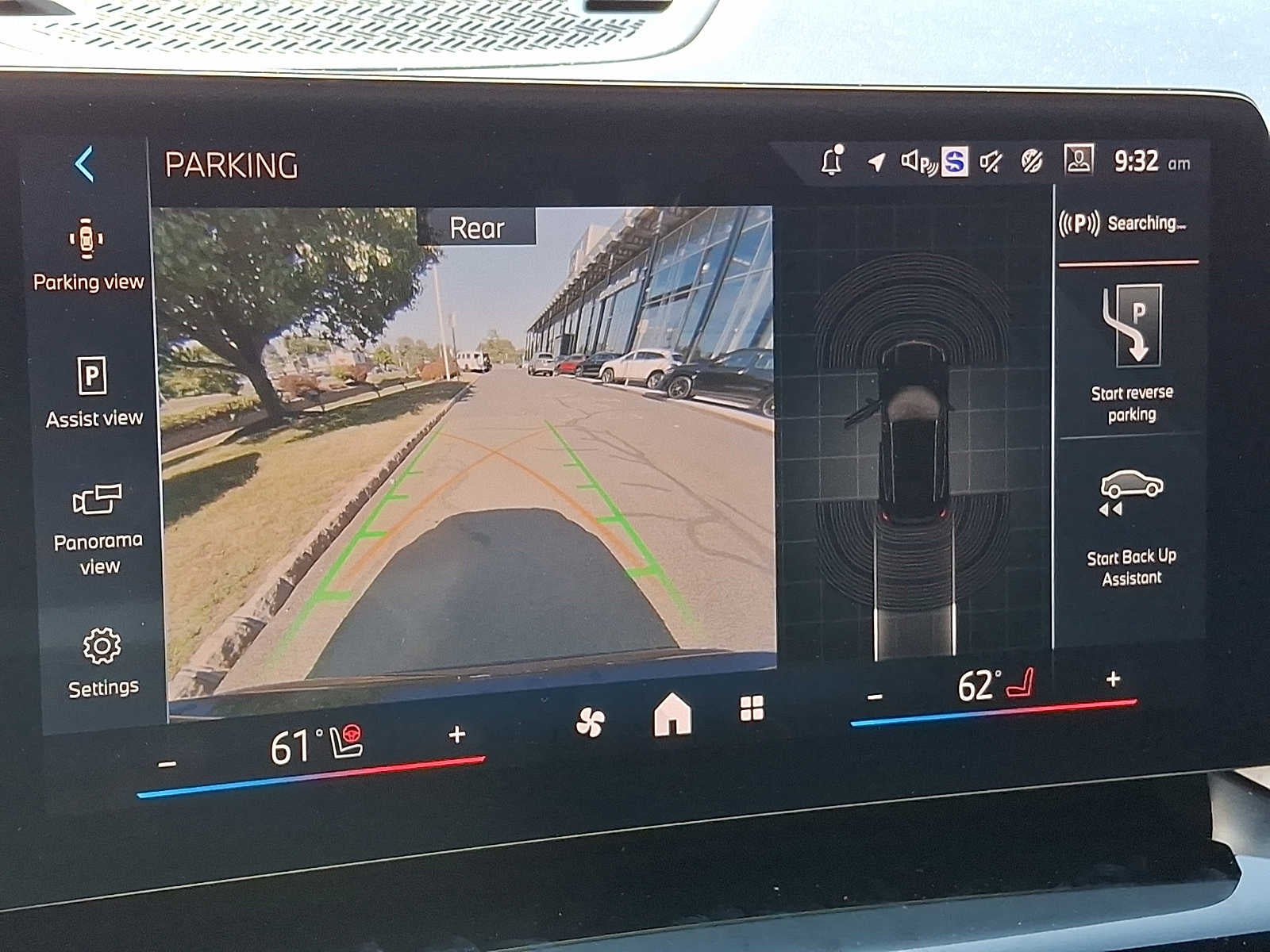 2025 BMW X1 xDrive28i Sports Activity Vehicle