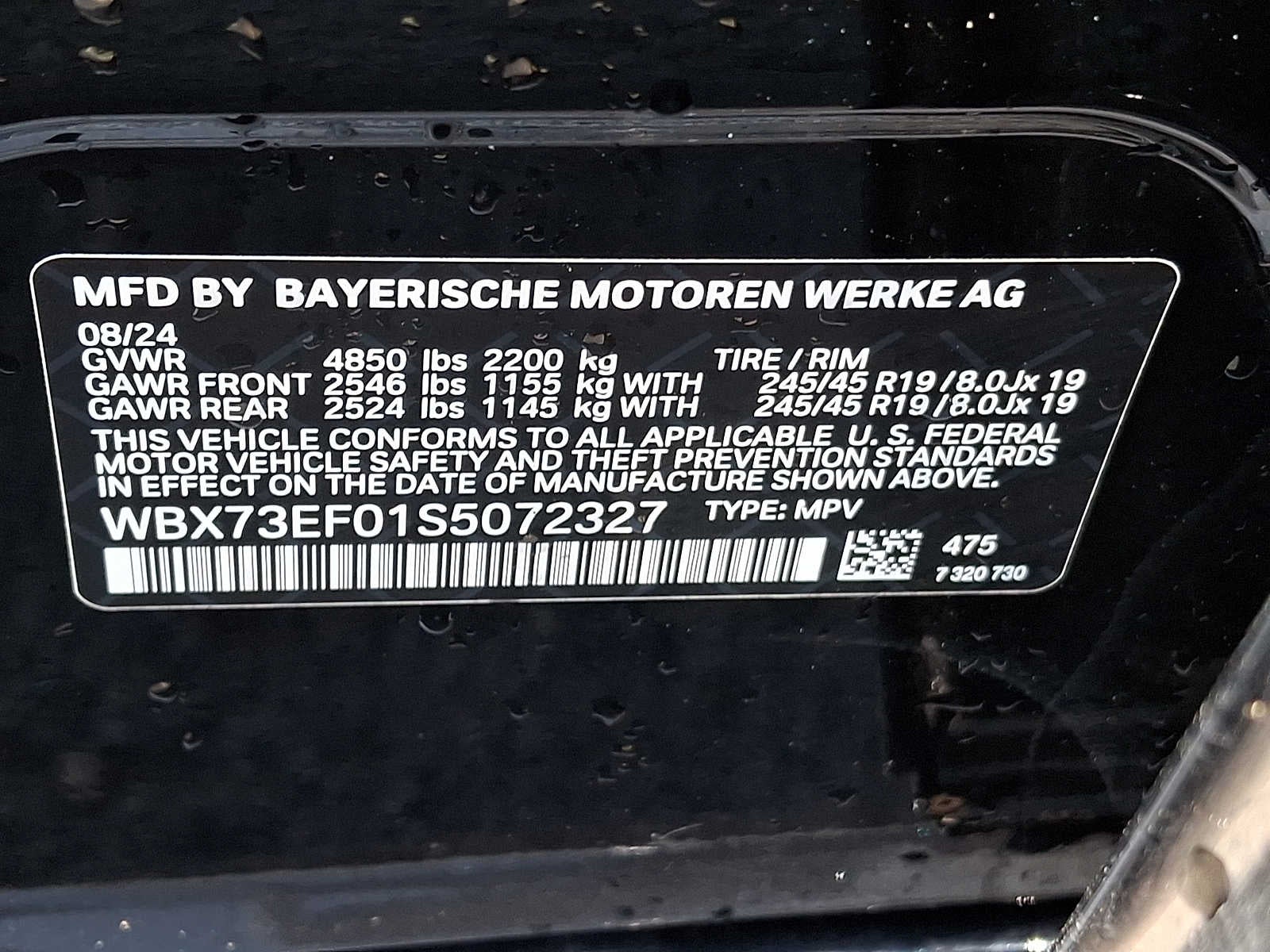 2025 BMW X1 xDrive28i Sports Activity Vehicle