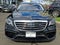 2018 Mercedes-Benz S-Class AMG® S 63 4MATIC® Sedan