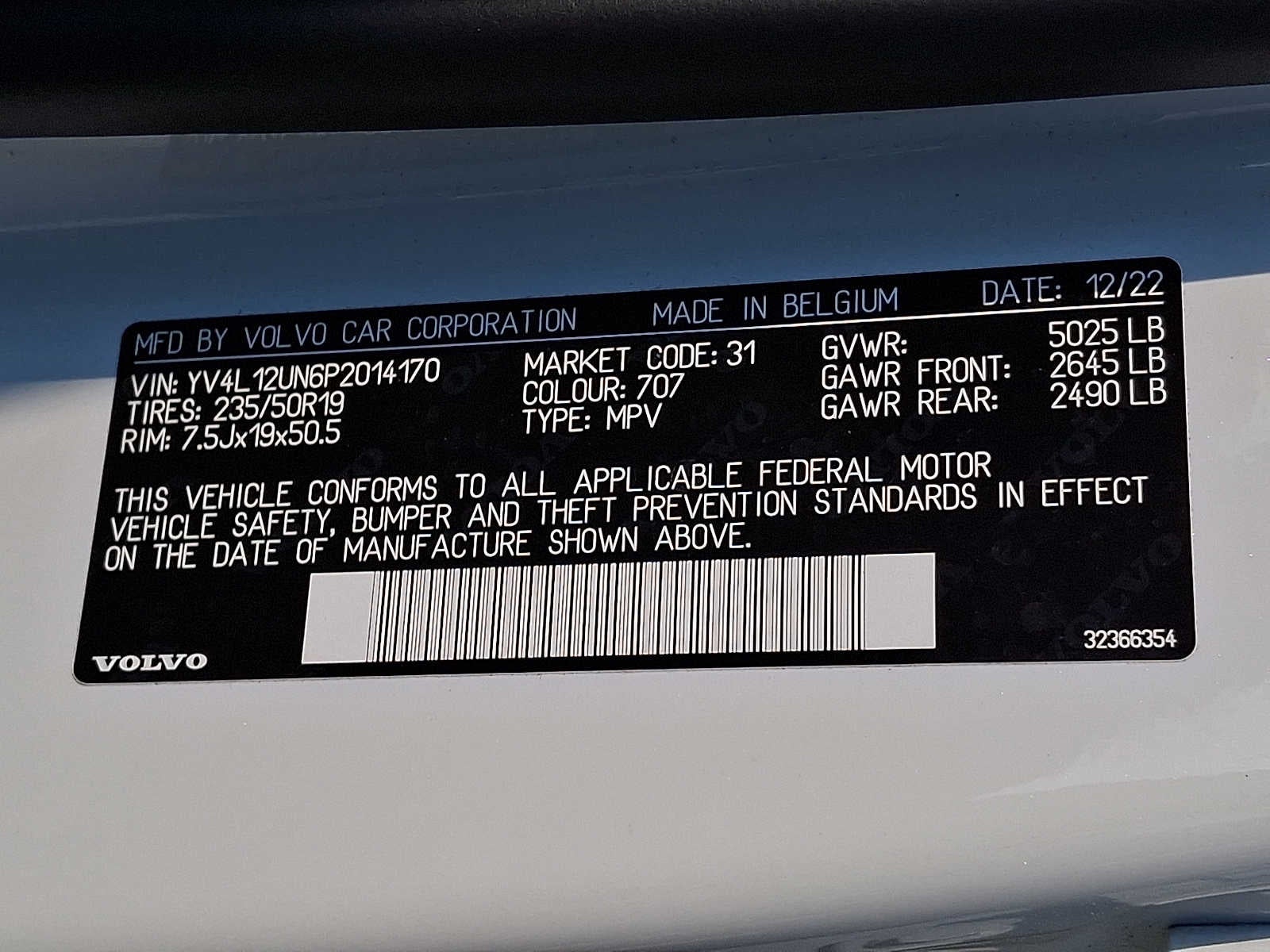 2023 Volvo XC40 B5 AWD Plus Bright Theme
