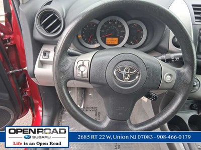 2012 Toyota RAV4 Base