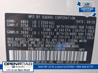 2025 Subaru Outback Premium