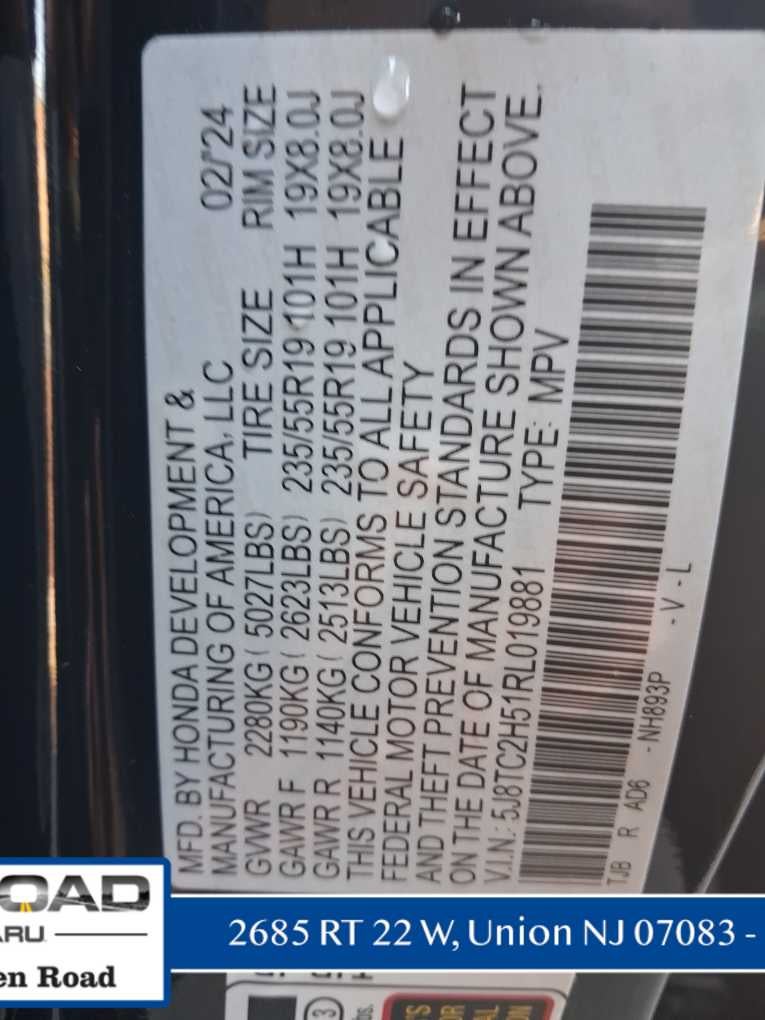 2024 Acura RDX w/Technology Package