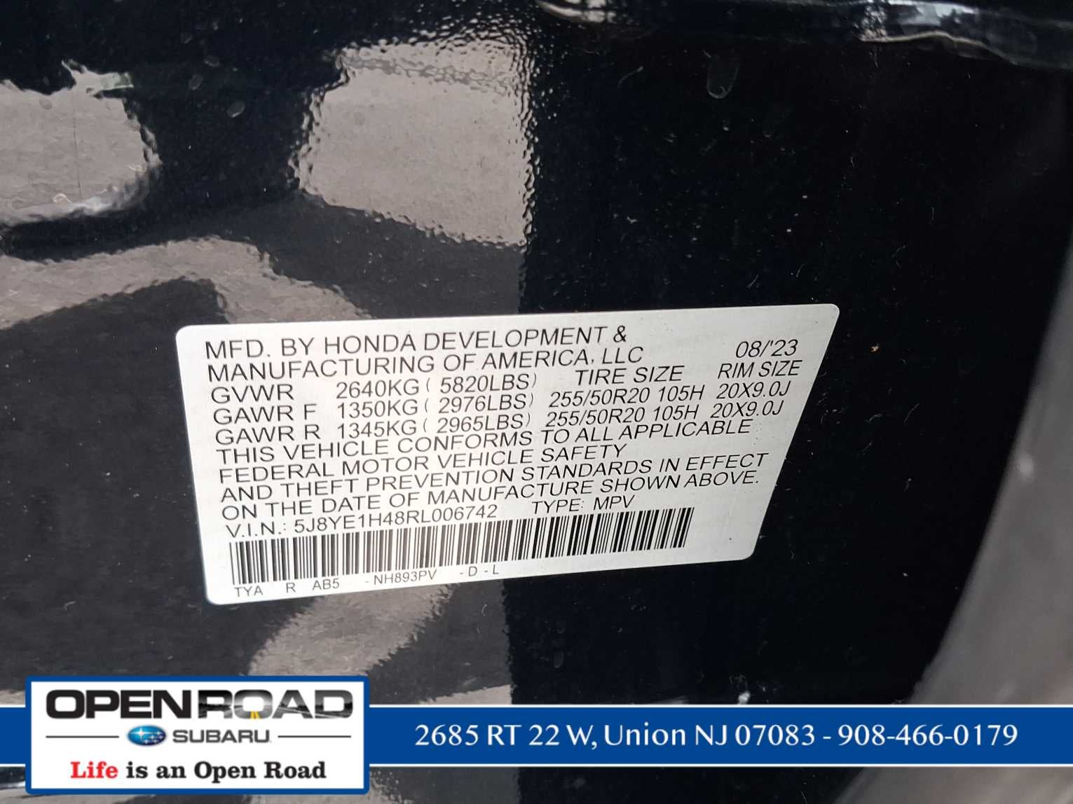 2024 Acura MDX w/Technology Package