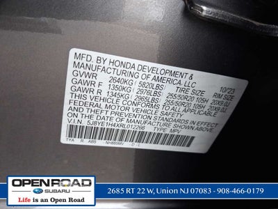 2024 Acura MDX w/Technology Package