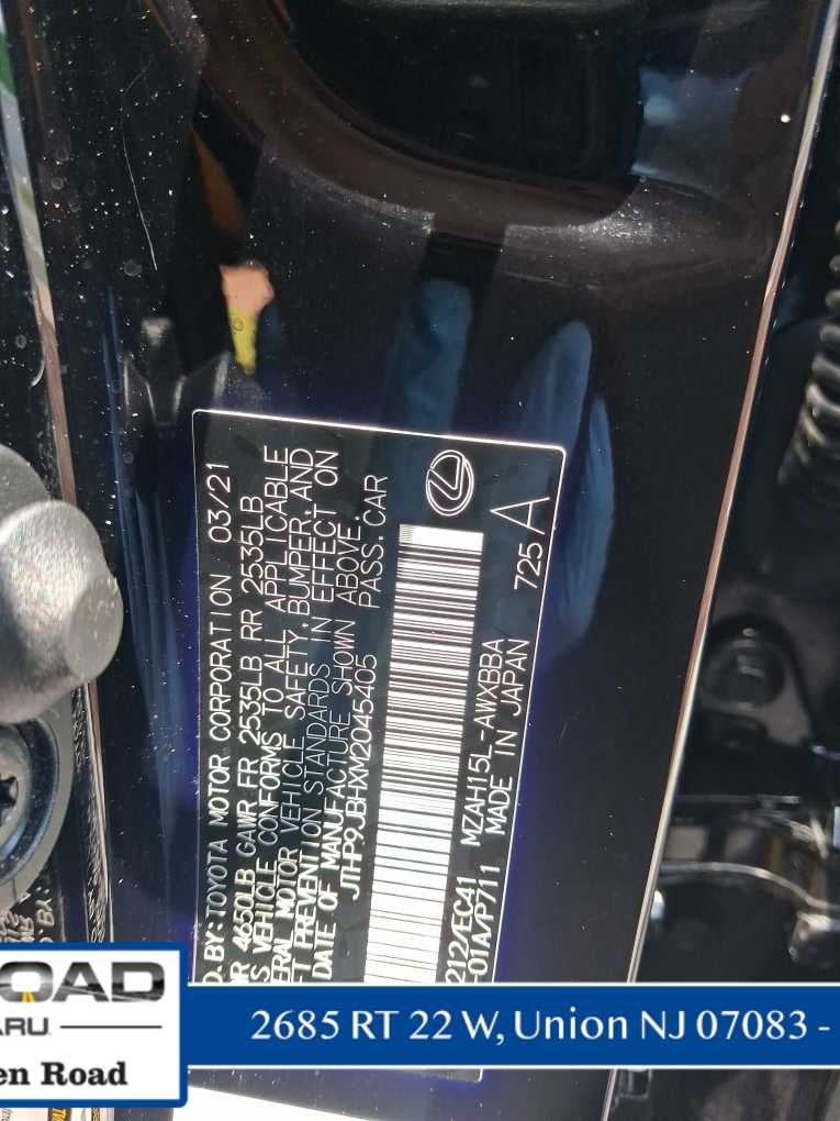 2021 Lexus UX 250h 