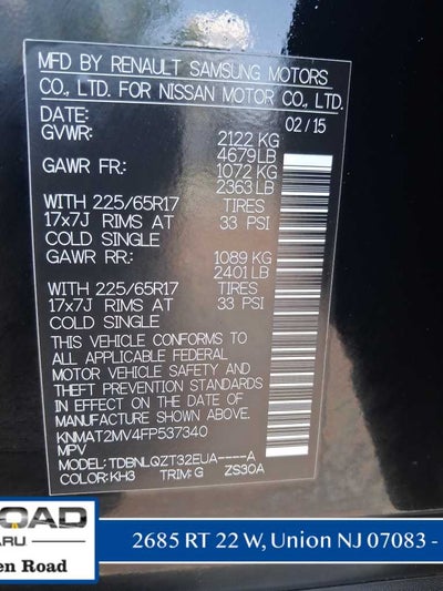 2015 Nissan Rogue SV