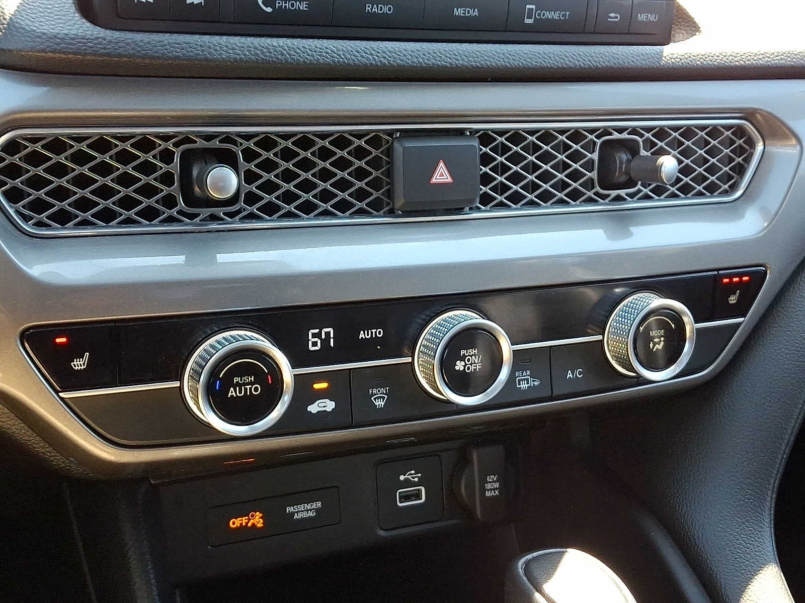 2023 Acura Integra CVT