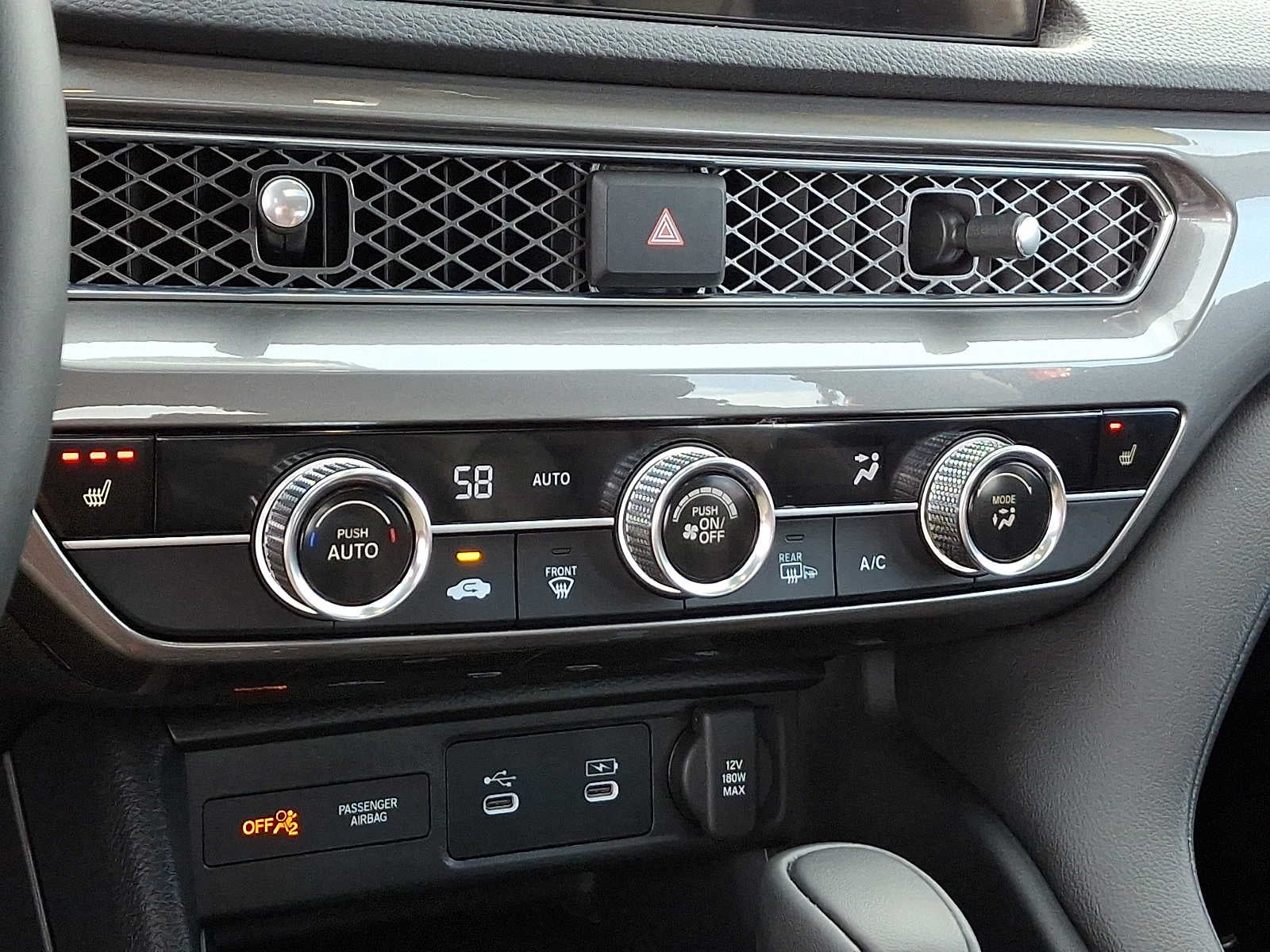2026 Acura Integra CVT