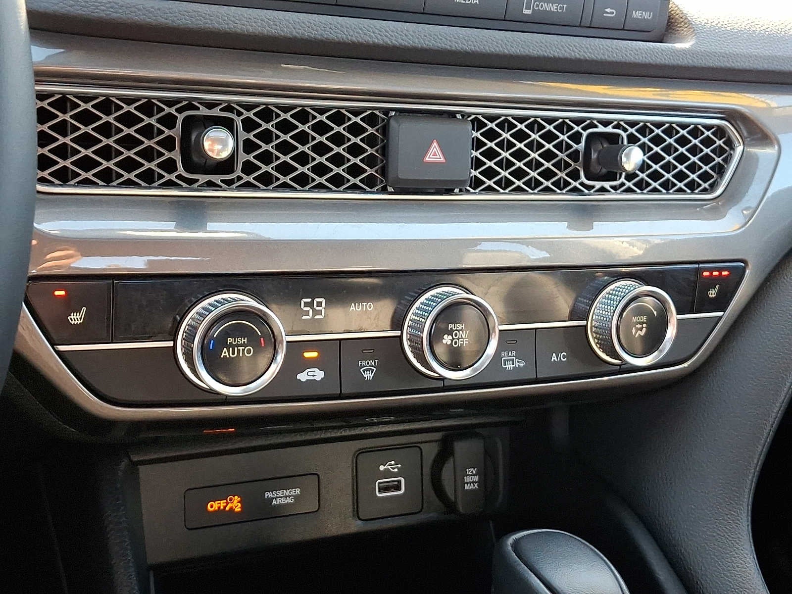 2023 Acura Integra CVT