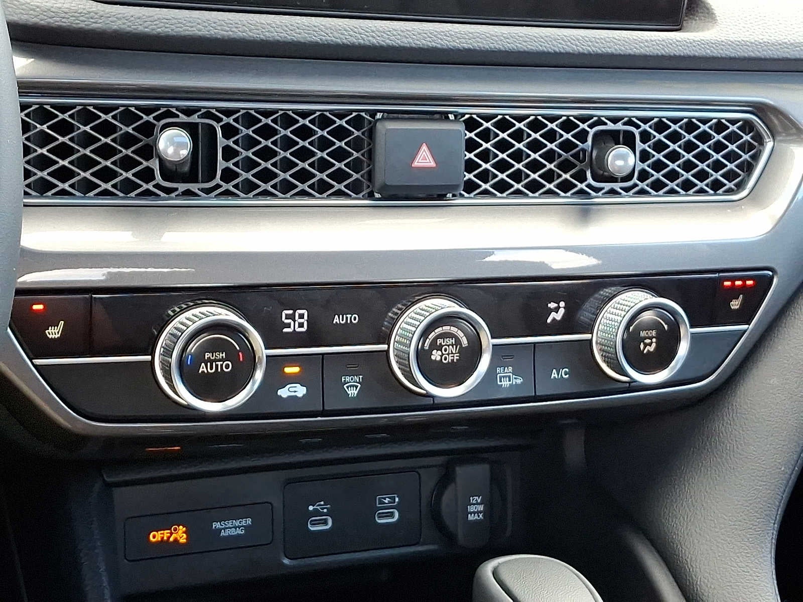 2026 Acura Integra CVT