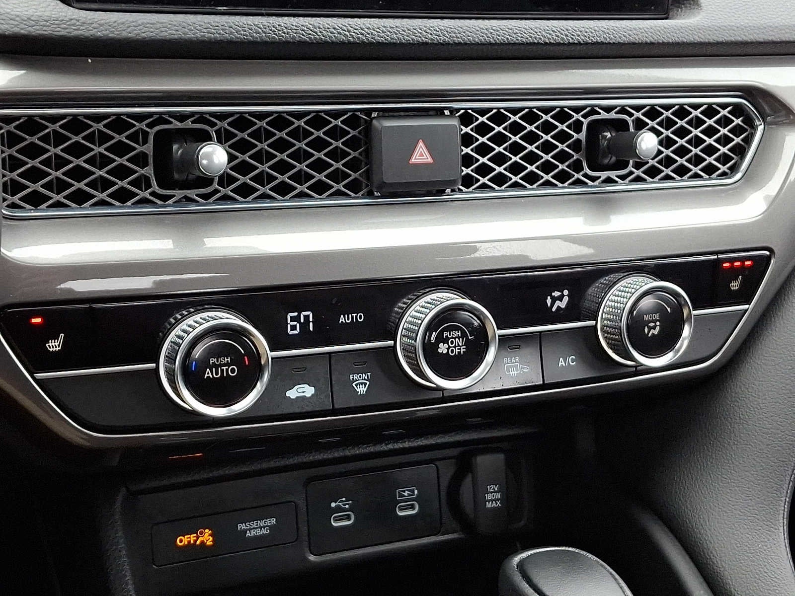 2026 Acura Integra CVT