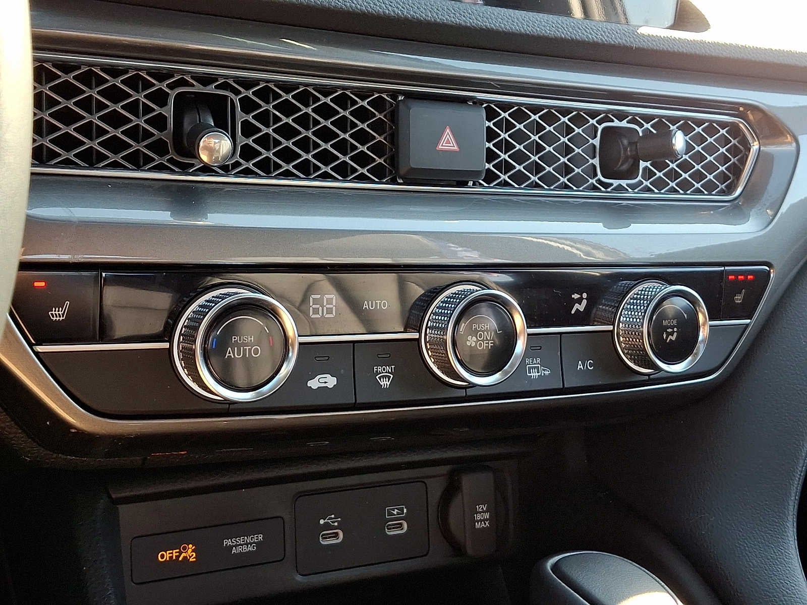 2026 Acura Integra CVT