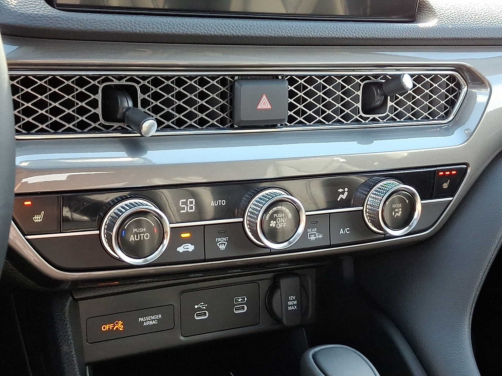 2026 Acura Integra CVT
